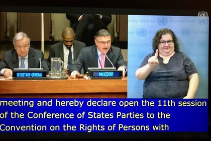 11-а сесия на Конференцията на държавите страни по Конвенцията по правата на хората увреждания